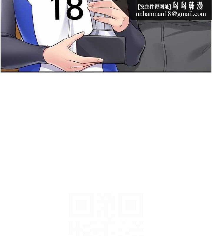 Setup!排球少女第27話-誤闖深夜的禁區&hearts;