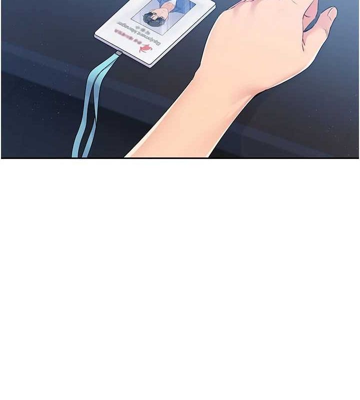 Setup!排球少女第27話-誤闖深夜的禁區&hearts;