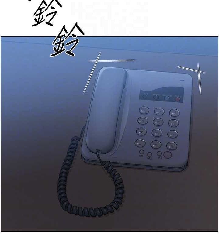 Setup!排球少女第27話-誤闖深夜的禁區&hearts;