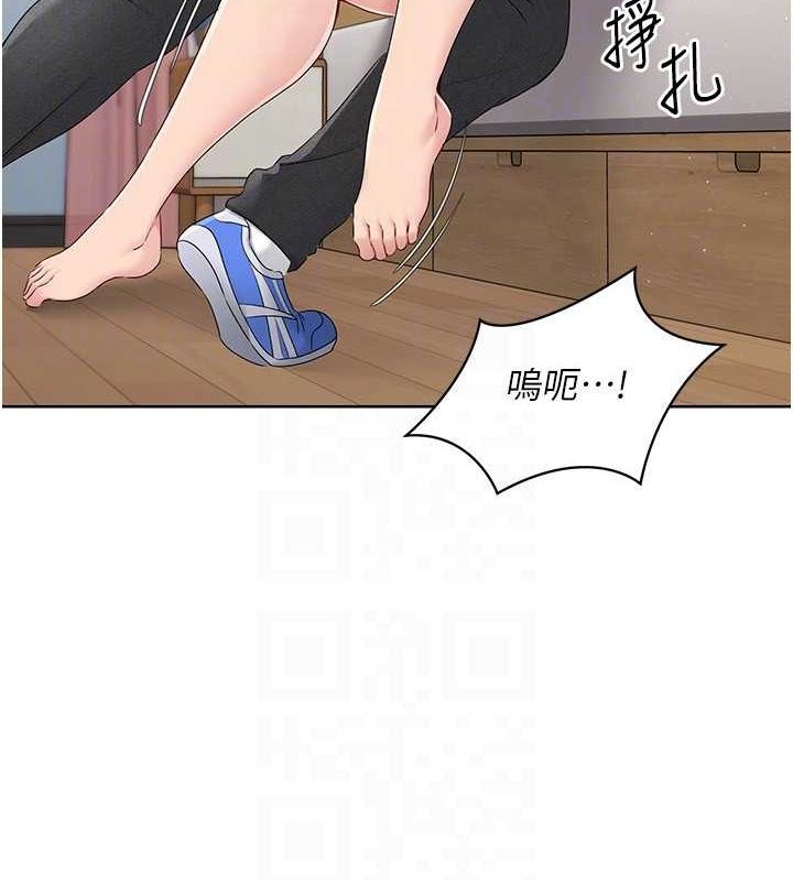 Setup!排球少女第27話-誤闖深夜的禁區&hearts;