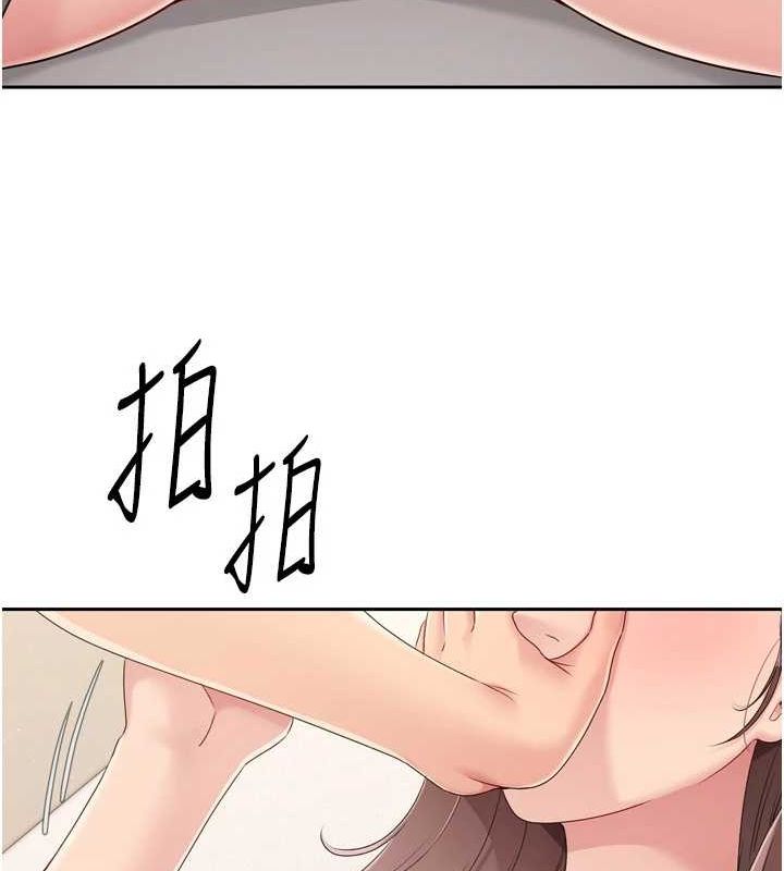 Setup!排球少女第27話-誤闖深夜的禁區&hearts;