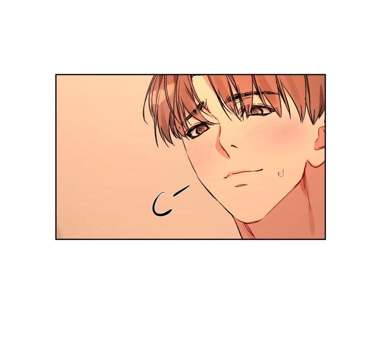 撕开冰山女神的面具第5話