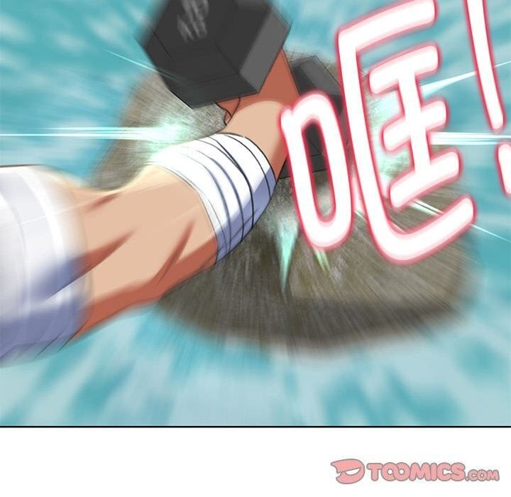 危险同学会第47話