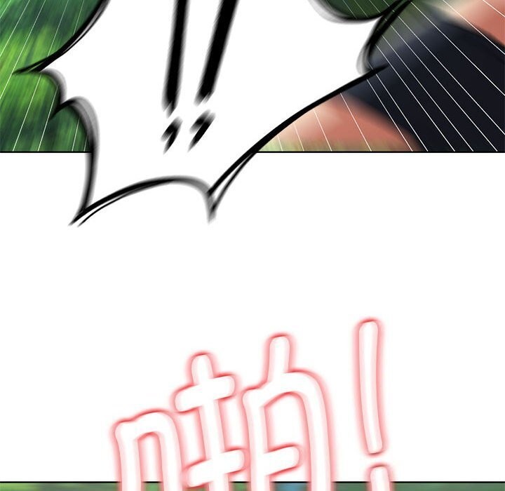 危险同学会第47話