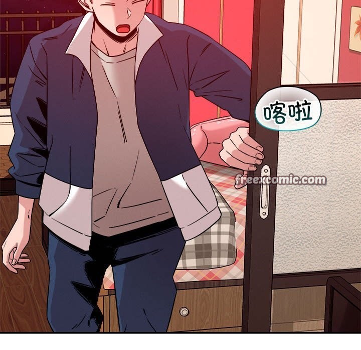 恋人未满第28話