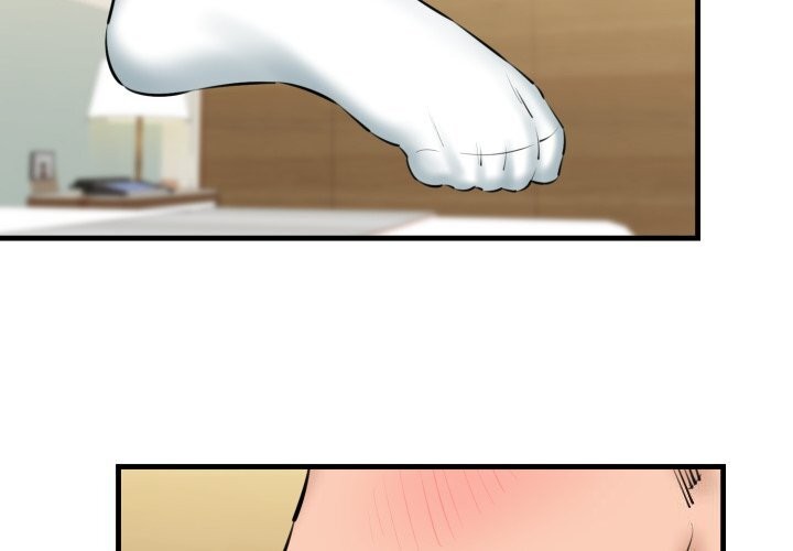 我的拉拉队宝贝第20話