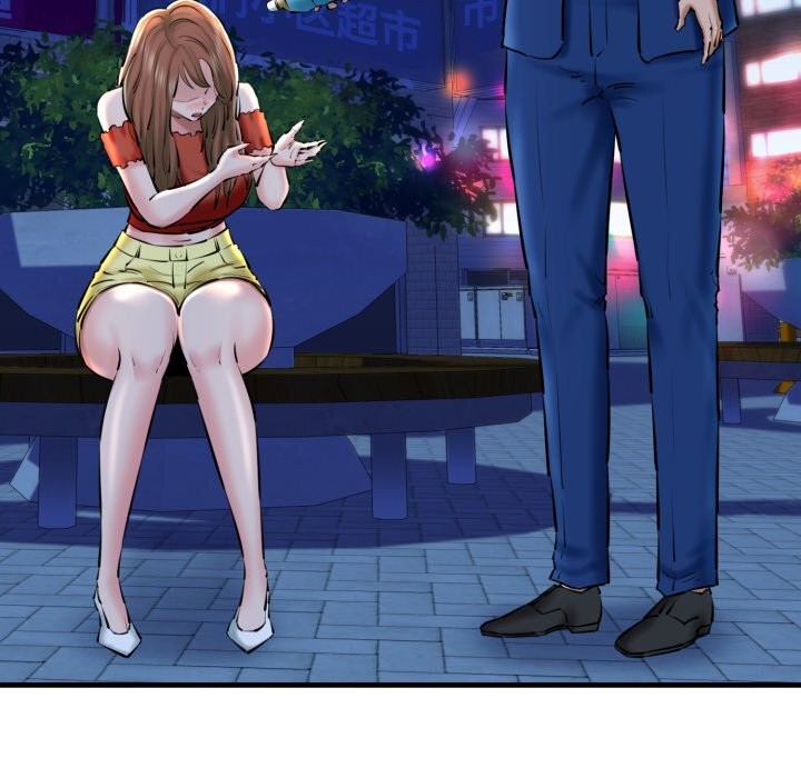 我的拉拉队宝贝第20話