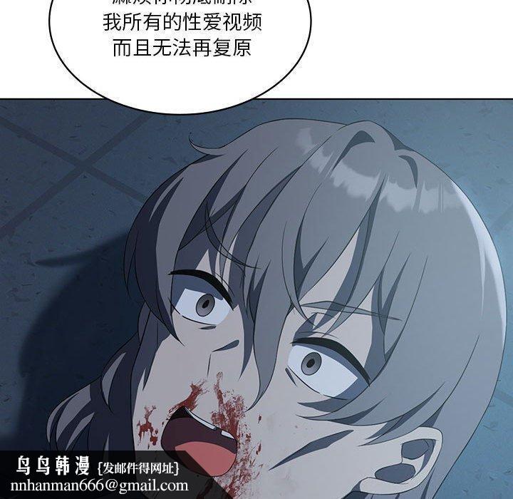 我靠升级逆袭成为大师第35話