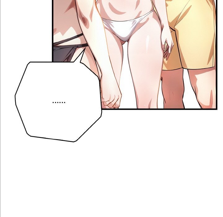 被隔壁房的男人NTR第9話