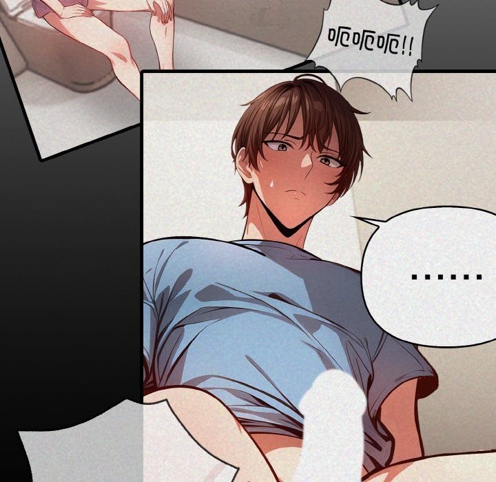 被隔壁房的男人NTR第9話