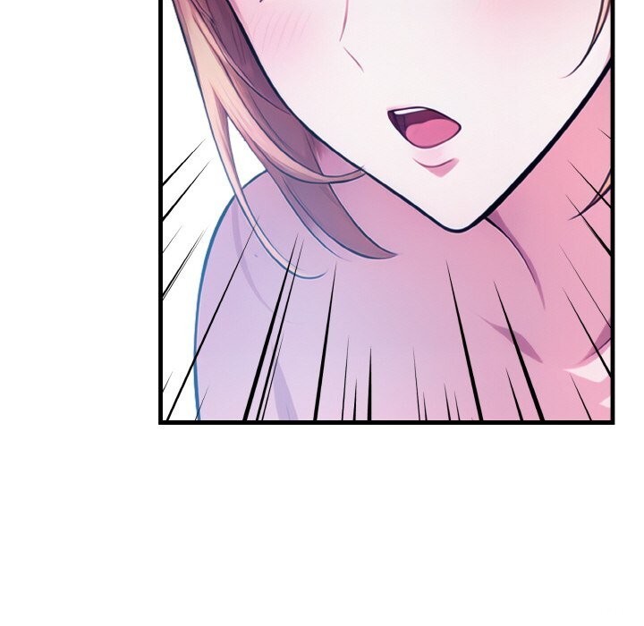 被隔壁房的男人NTR第9話