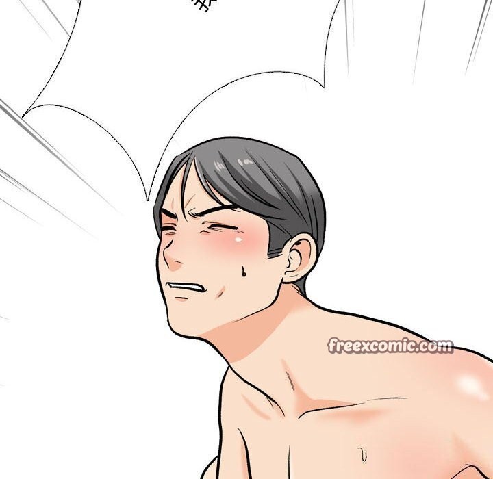 同事换换爱第196話