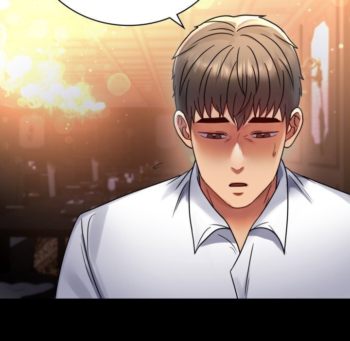 背叛的开始第54話