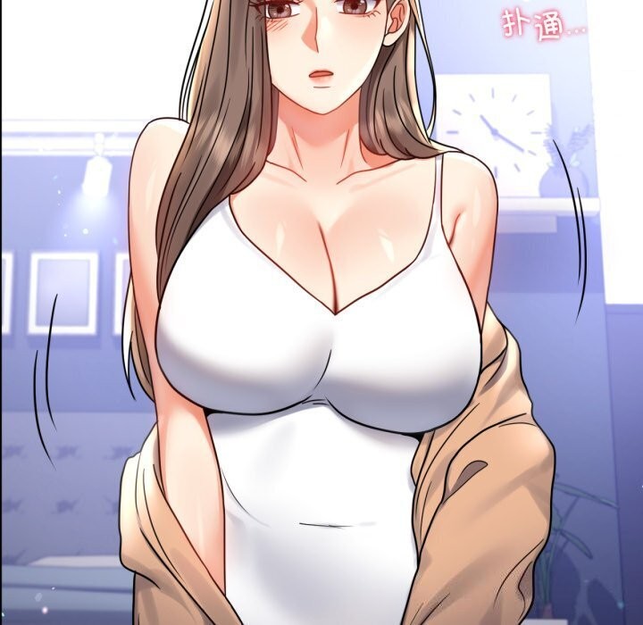 背叛的开始第54話