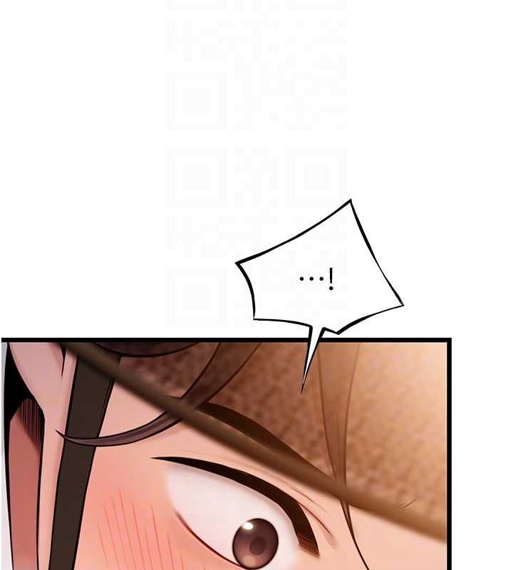 命运:贞洁慾女第20話-巨鵰撞出真極樂