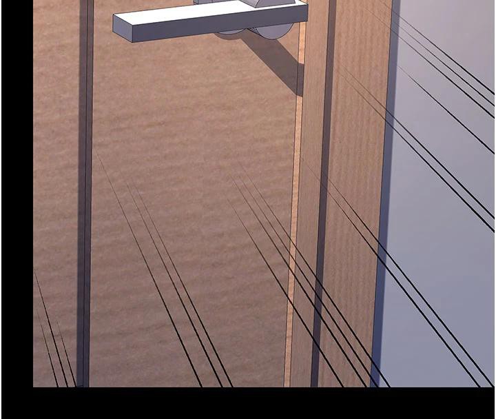 復仇母女丼第85話-你和我媽是什麼關係?!