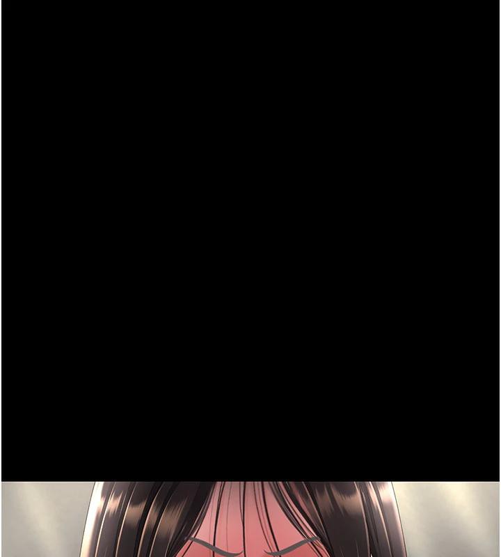 復仇母女丼第85話-你和我媽是什麼關係?!