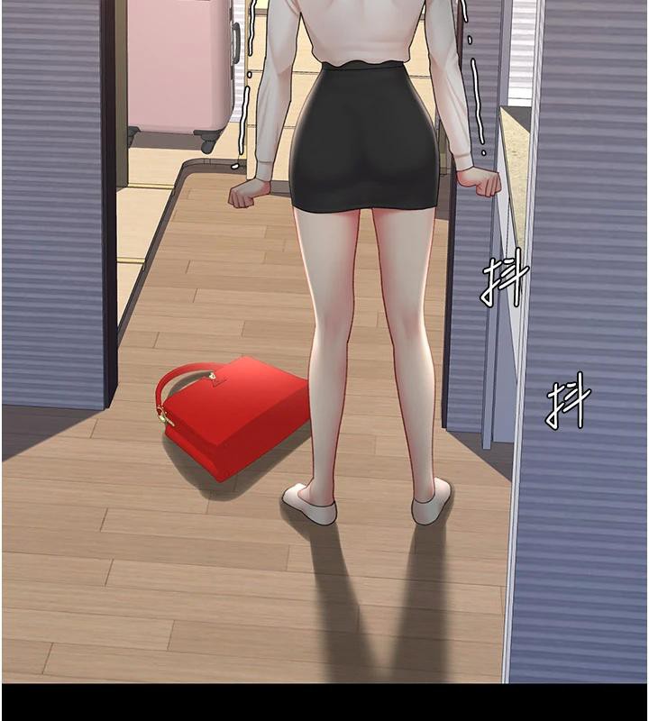 復仇母女丼第85話-你和我媽是什麼關係?!