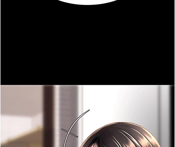 復仇母女丼第85話-你和我媽是什麼關係?!