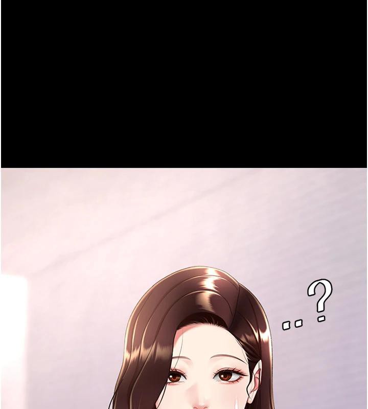 復仇母女丼第85話-你和我媽是什麼關係?!