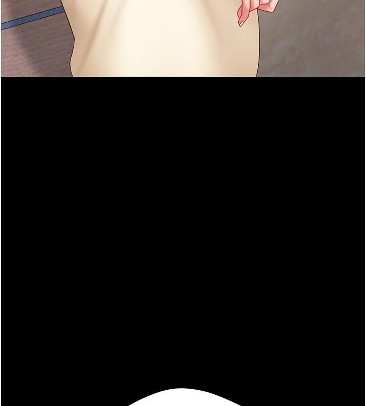 復仇母女丼第85話-你和我媽是什麼關係?!