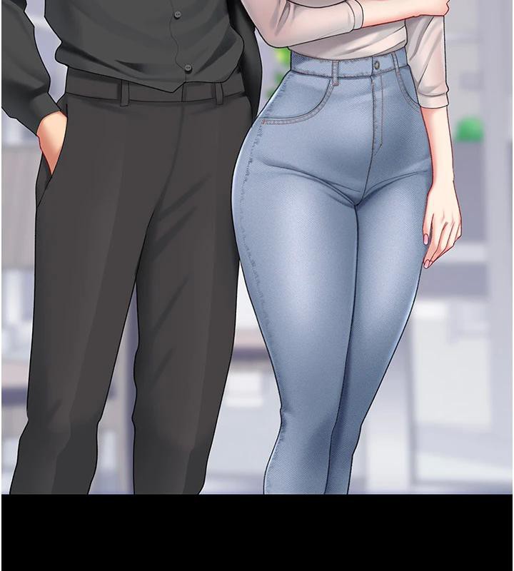 復仇母女丼第85話-你和我媽是什麼關係?!