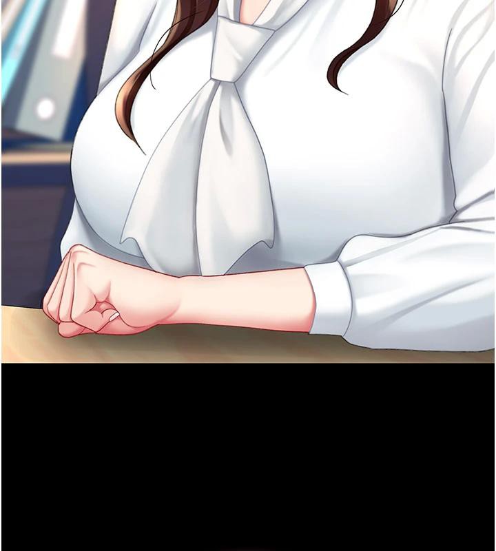 復仇母女丼第85話-你和我媽是什麼關係?!