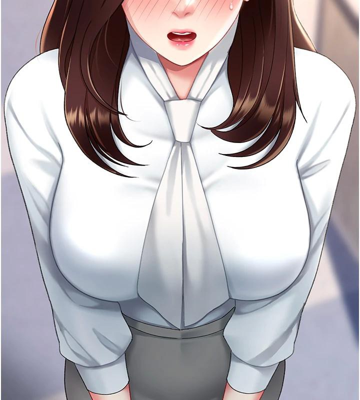 復仇母女丼第85話-你和我媽是什麼關係?!