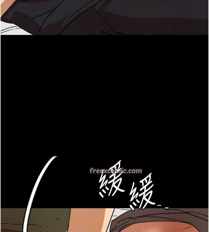 养父的女儿们第64話-有抖M傾向的熟女