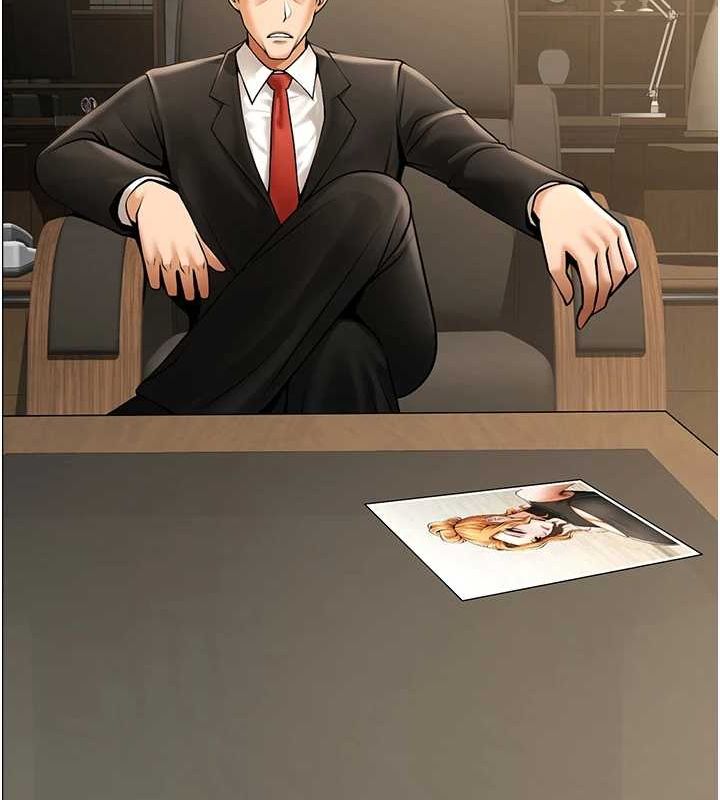 炸裂吧!巨棒第60話-第一次就洪水爆發