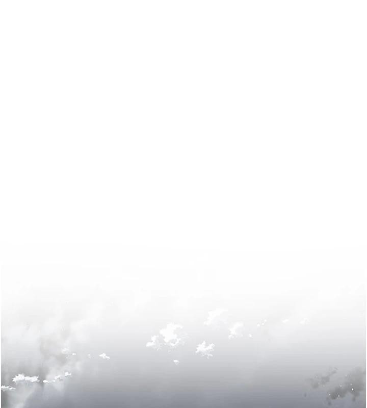 街头干架王第71話-現在&hellip;能見個面嗎?