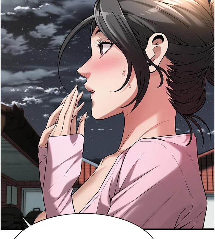 街头干架王第71話-現在&hellip;能見個面嗎?