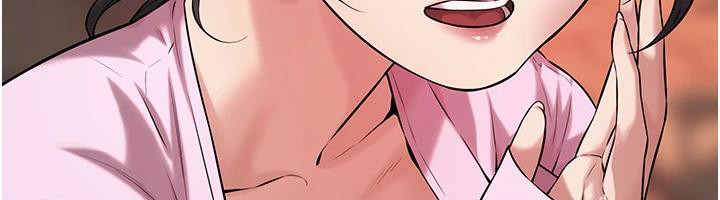 街头干架王第71話-現在&hellip;能見個面嗎?