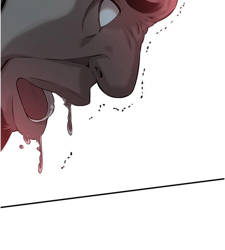 街头干架王第71話-現在&hellip;能見個面嗎?