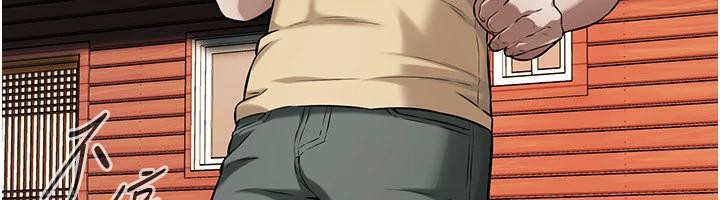 街头干架王第71話-現在&hellip;能見個面嗎?