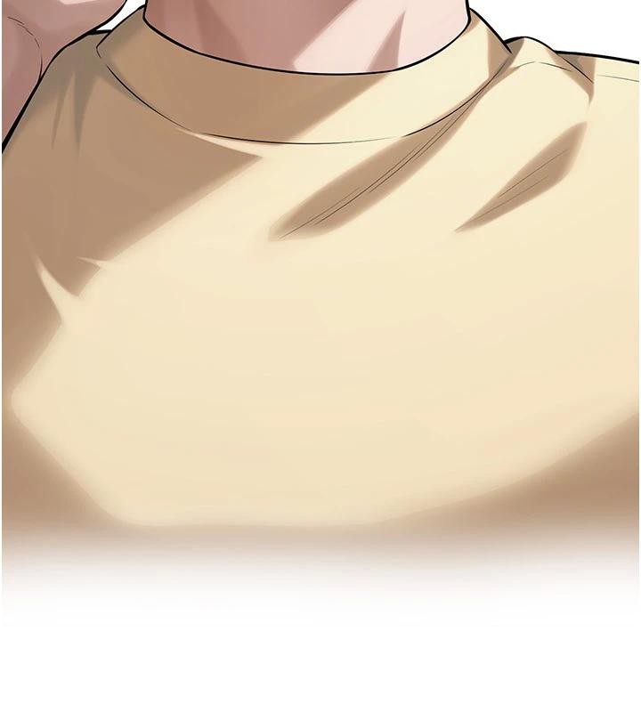 街头干架王第71話-現在&hellip;能見個面嗎?