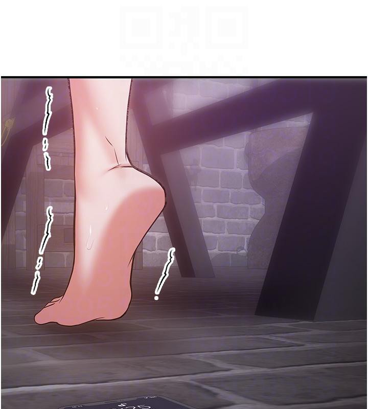 抢女友速成班第74話-我要玩壞妳的肉體&hearts;