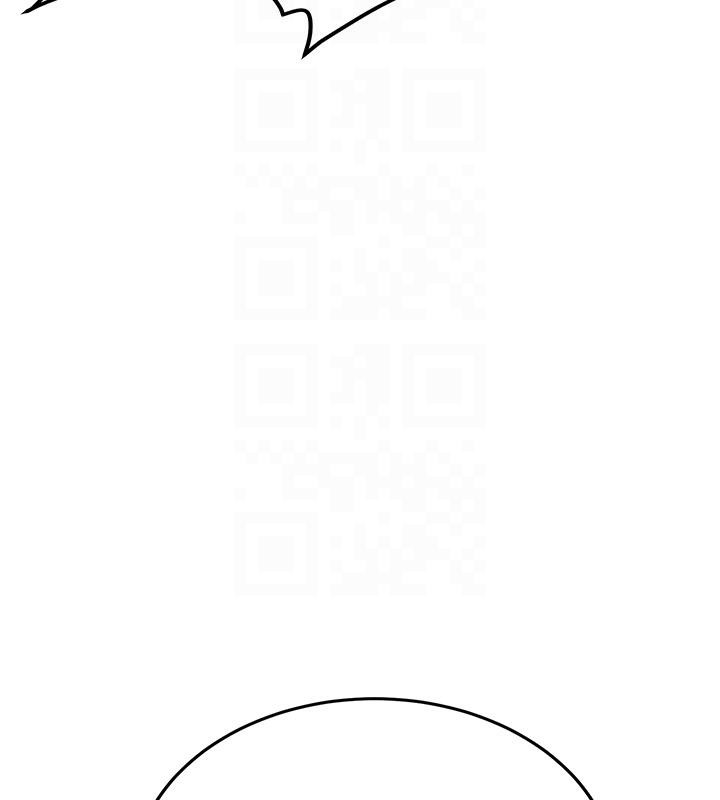 抢女友速成班第74話-我要玩壞妳的肉體&hearts;