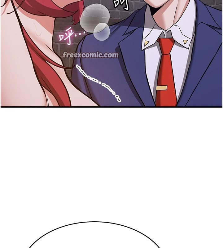 抢女友速成班第74話-我要玩壞妳的肉體&hearts;