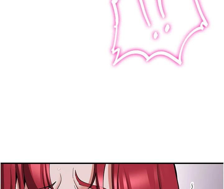 抢女友速成班第74話-我要玩壞妳的肉體&hearts;