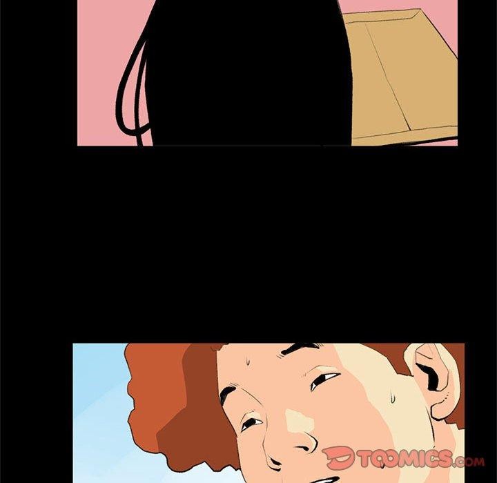 撩妹笔记本第18話