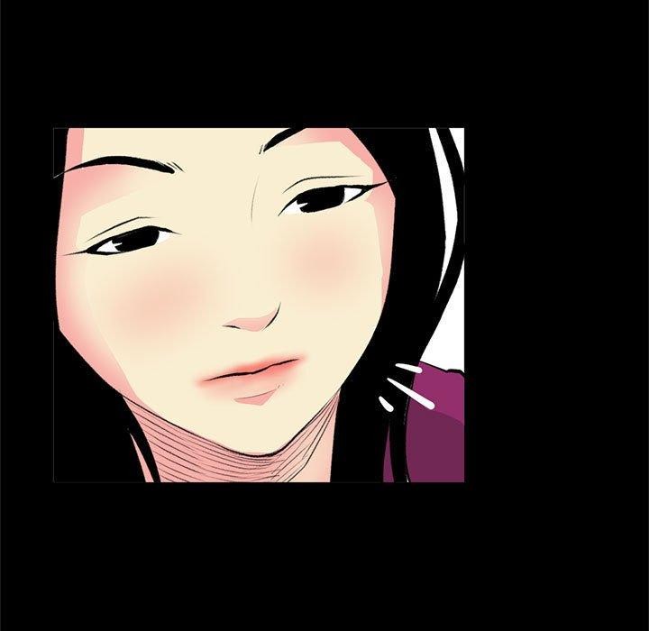 撩妹笔记本第18話