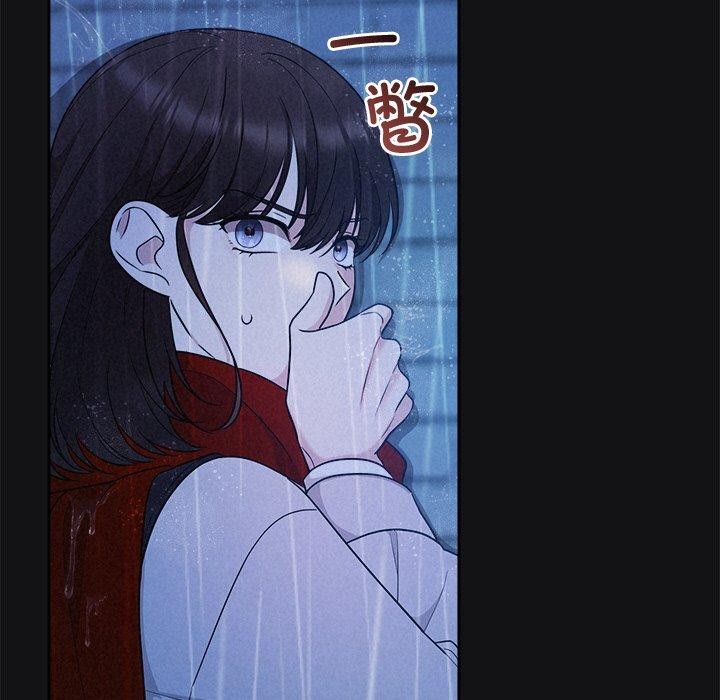 被吞噬的夜第16話