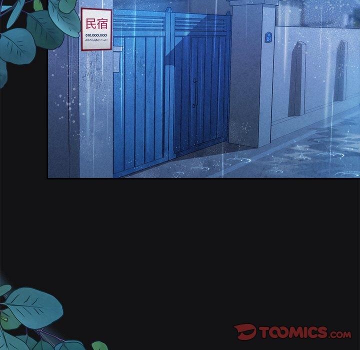 被吞噬的夜第16話