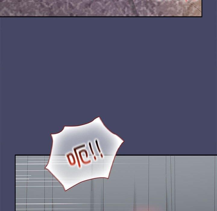 在公司偷偷爱第33話