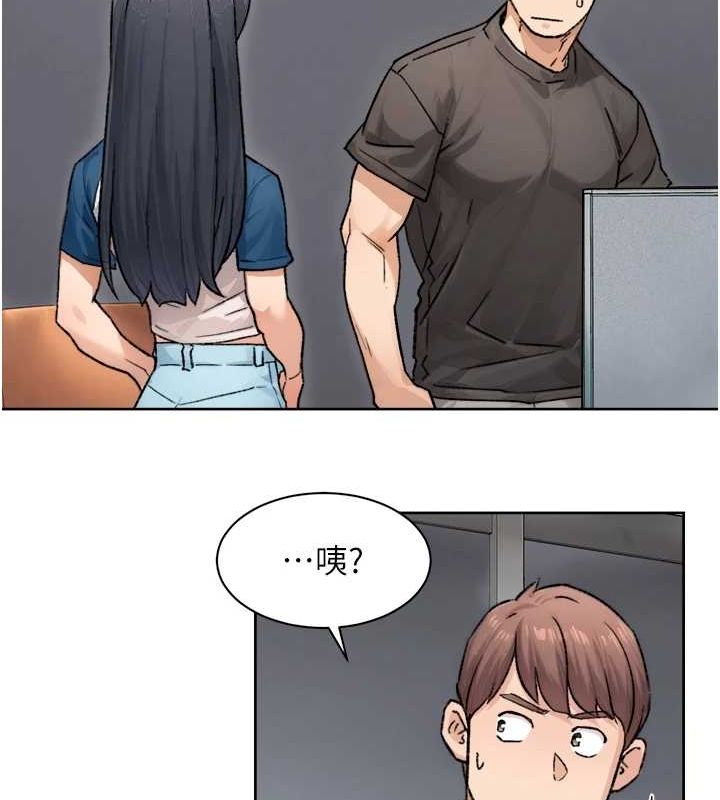 深层洁净达人第13話-我一直在等你耶&hearts;