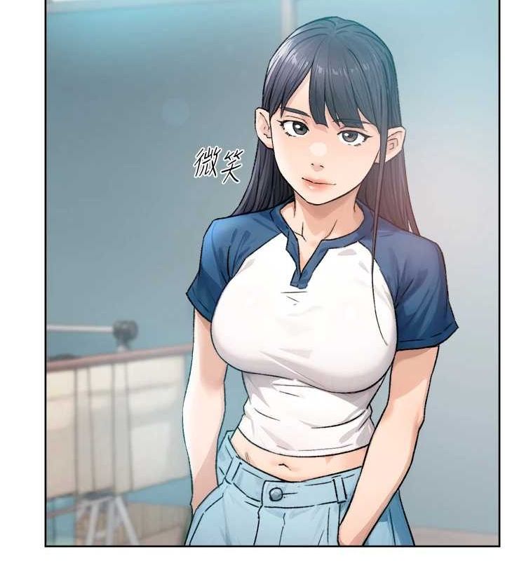 深层洁净达人第13話-我一直在等你耶&hearts;