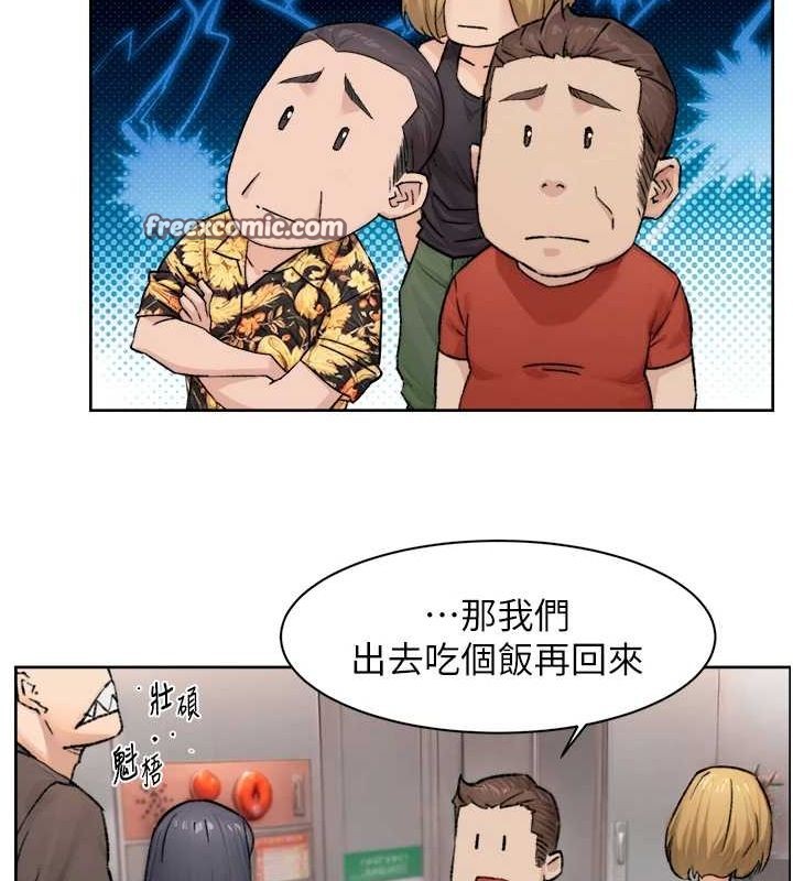 深层洁净达人第13話-我一直在等你耶&hearts;