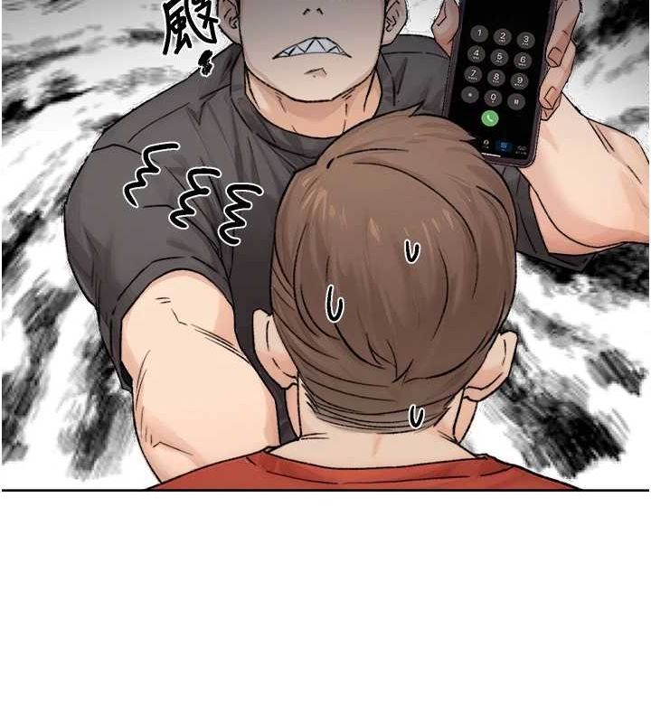 深层洁净达人第13話-我一直在等你耶&hearts;