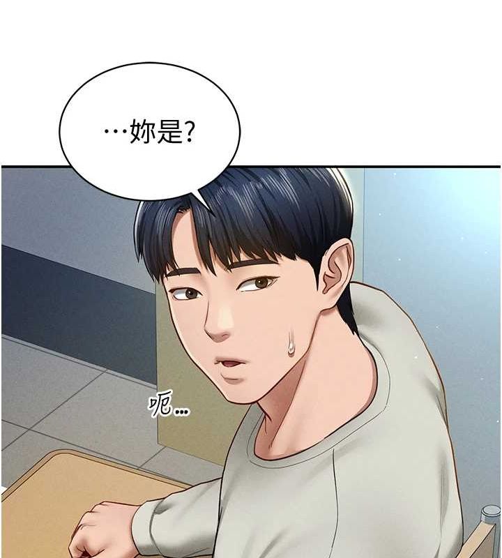 私密视角第12話-泰山，我幫你弄乾淨&hellip;